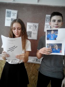 Вісті з 11 класу
