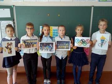 Вісті з 4-Б класу
