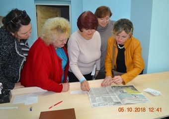 День вчителя