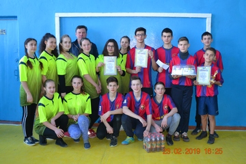Кубок Мирненської ОТГ з волейболу