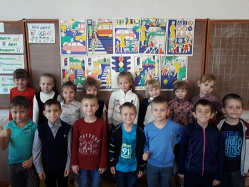 PDR2019