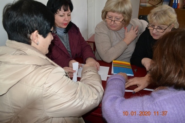 Освітянські зустрічі