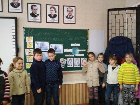 IMG 20200211 113055 1