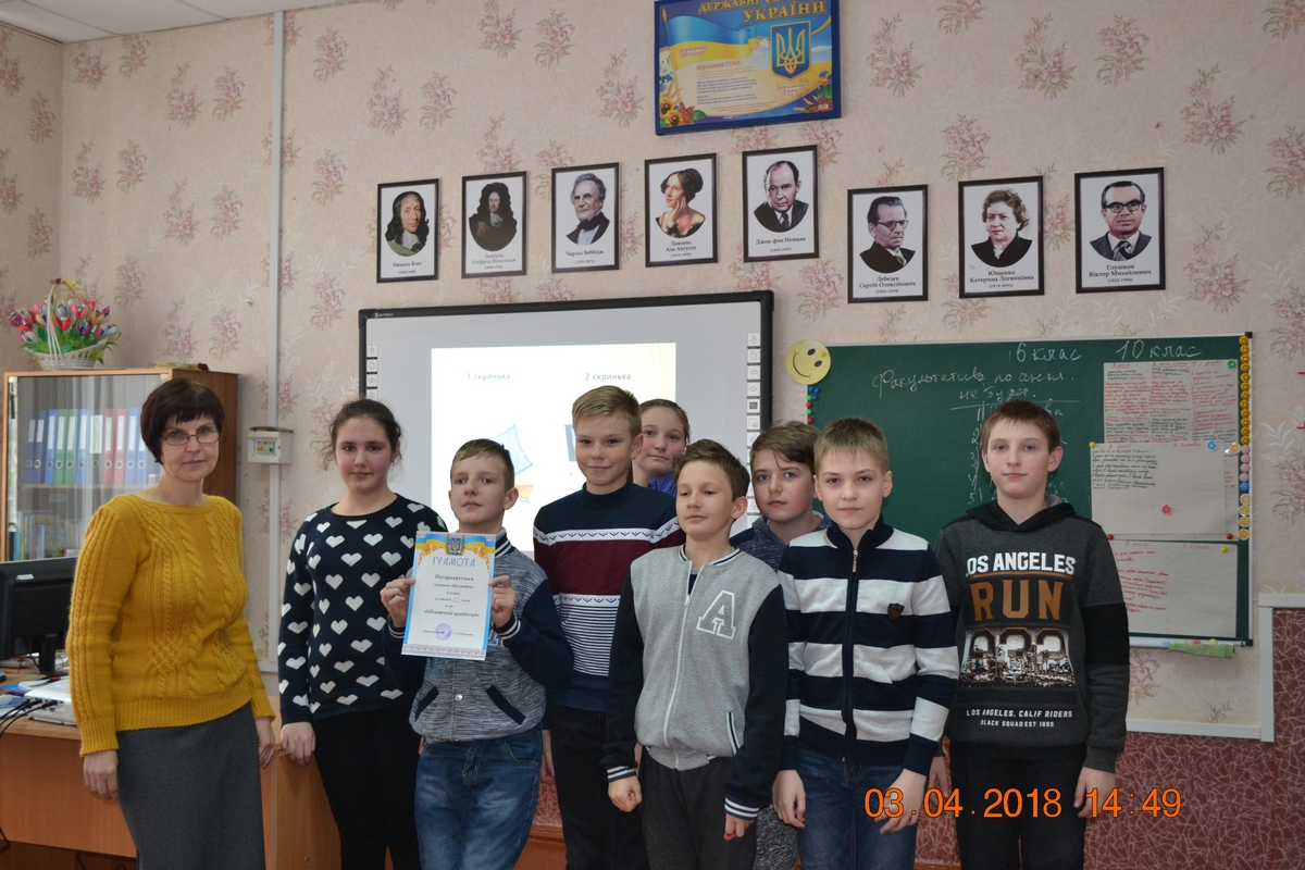 Хай живе читання!