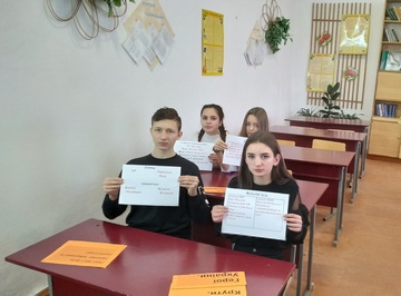 Вісті з 10 класу