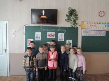 golod2018.2a
