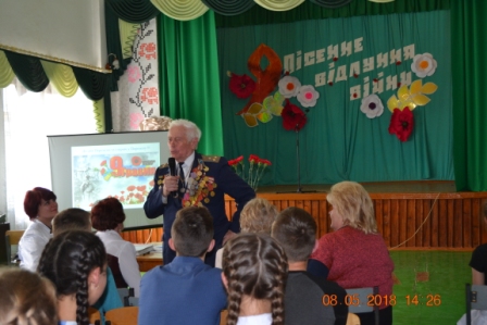 Фестиваль-конкурс інсценованої пісні «Пісенне відлуння війни»