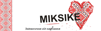 miksike