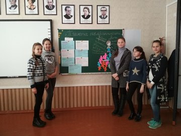 tolerantnist 7 a